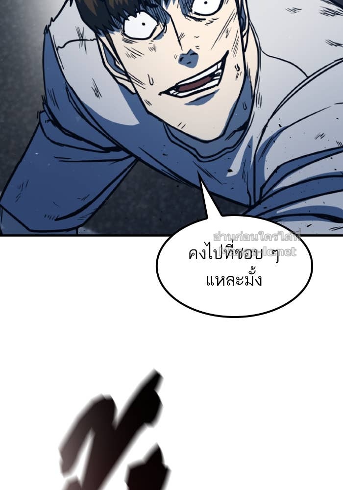 Doujin-Lc- อ่าน โดจิน มังฮวา เกาหลี ญี่ปุ่น จีน แปลไทย HECTOPASCAL ตอนที่ 1 2 3 4 5 6 7 8 9 10 11 12 13 14 ฟรี ไม่มีโฆษณา อ่าน โดจิน Manhwa เกาหลี ญี่ปุ่น จีน เรามีครบ คัดมาให้เน้นๆ โดจิน 18+ รับประกันความฟินโดย Doujin Lc