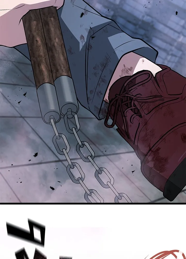 ราชาลานประลอง ตอนที่ 60 รูปที่ 43