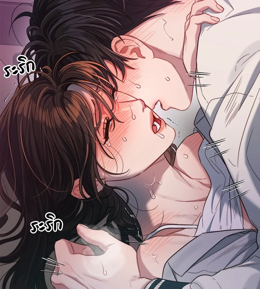 ปรารถนารักอันงดงาม ตอนที่ 50 รูปที่ 70