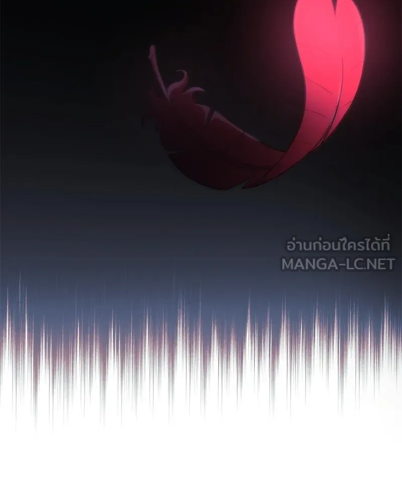 สัปดาห์นี้งดอัปตอนใหม่ ตอนที่ 65 รูปที่ 108