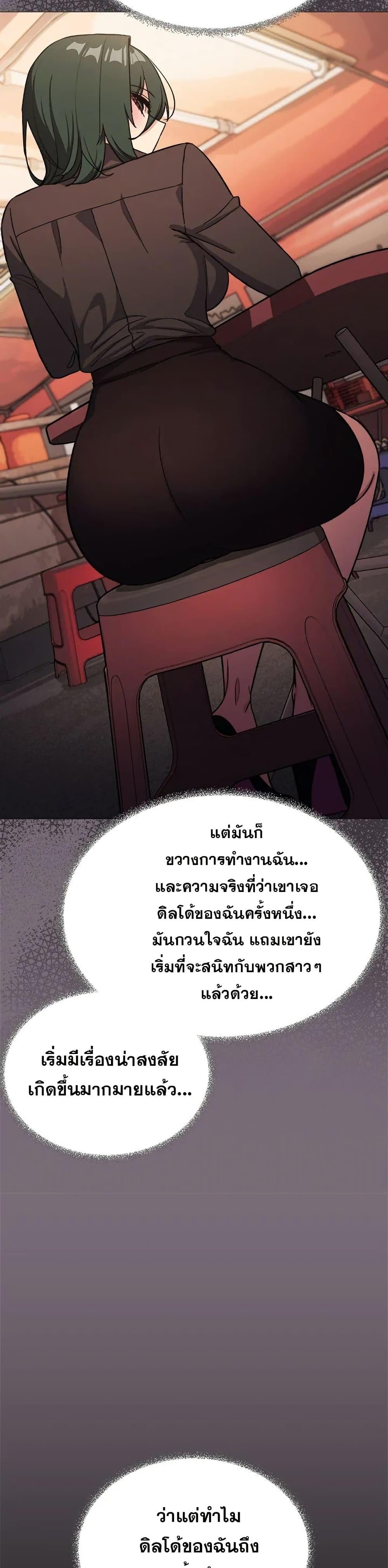 Doujin-Lc- อ่าน โดจิน มังฮวา เกาหลี ญี่ปุ่น จีน แปลไทย Stop Smoking ตอนที่ 1 2 3 4 5 6 7 8 9 10 11 12 13 14 ฟรี ไม่มีโฆษณา อ่าน โดจิน Manhwa เกาหลี ญี่ปุ่น จีน เรามีครบ คัดมาให้เน้นๆ โดจิน 18+ รับประกันความฟินโดย  Doujin Lc