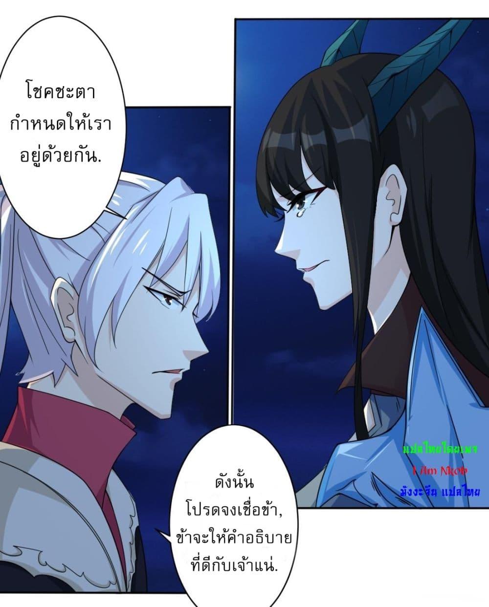 Manga-lc-com อ่านมังงะ อ่านการ์ตูน ออนไลน์ ฟรี Magic Fairy ปรัมปราแห่งเวทมนตร์ ตอนที่ 1 2 3 4 5 6 7 8 9 10 11 12 13 14 ฟรี ไม่มีโฆษณา Manga-lc - อ่าน มังงะ อ่าน การ์ตูน ออนไลน์ อ่านมังงะ ฟรี