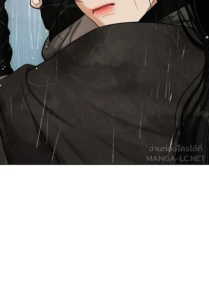 ความลับของสาวร่างทรง ตอนที่ 3 รูปที่ 138