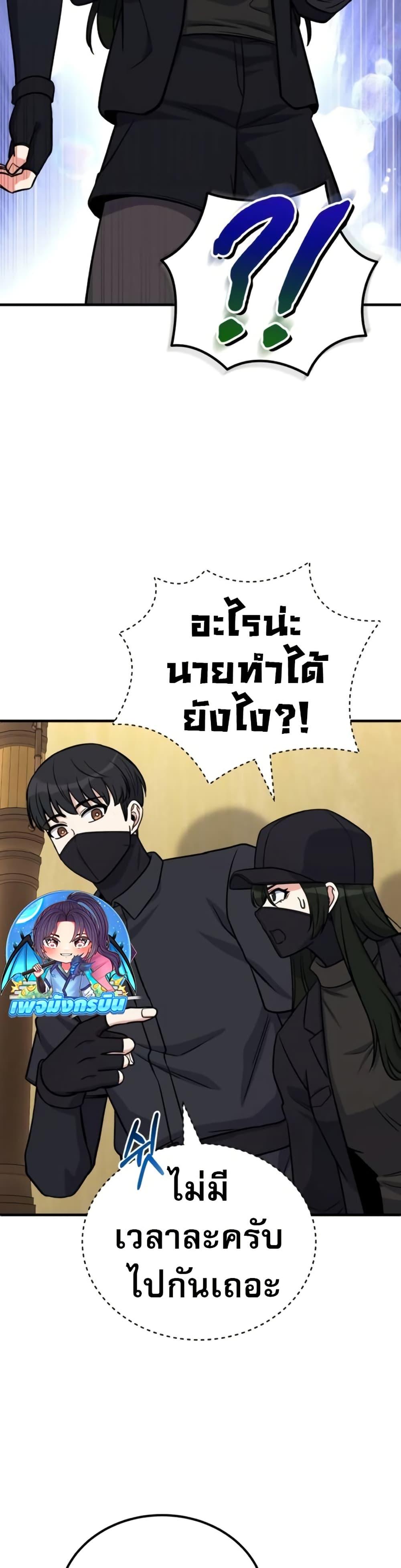 Manga-lc-com อ่านมังงะ อ่านการ์ตูน ออนไลน์ ฟรี The Support Ate it All ตอนที่ 1 2 3 4 5 6 7 8 9 10 11 12 13 14 ฟรี ไม่มีโฆษณา Manga-lc - อ่าน มังงะ อ่าน การ์ตูน ออนไลน์ อ่านมังงะ ฟรี
