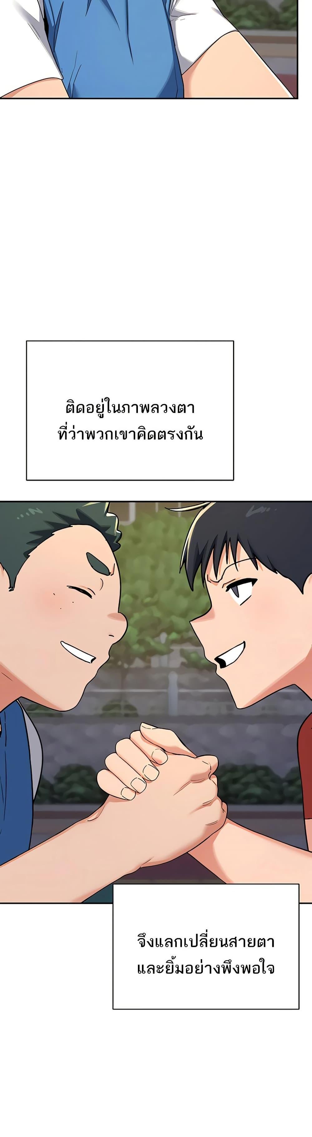 Doujin-Lc- อ่าน โดจิน มังฮวา เกาหลี ญี่ปุ่น จีน แปลไทย MILF Exchange Plan ตอนที่ 1 2 3 4 5 6 7 8 9 10 11 12 13 14 ฟรี ไม่มีโฆษณา อ่าน โดจิน Manhwa เกาหลี ญี่ปุ่น จีน เรามีครบ คัดมาให้เน้นๆ โดจิน 18+ รับประกันความฟินโดย  Doujin Lc