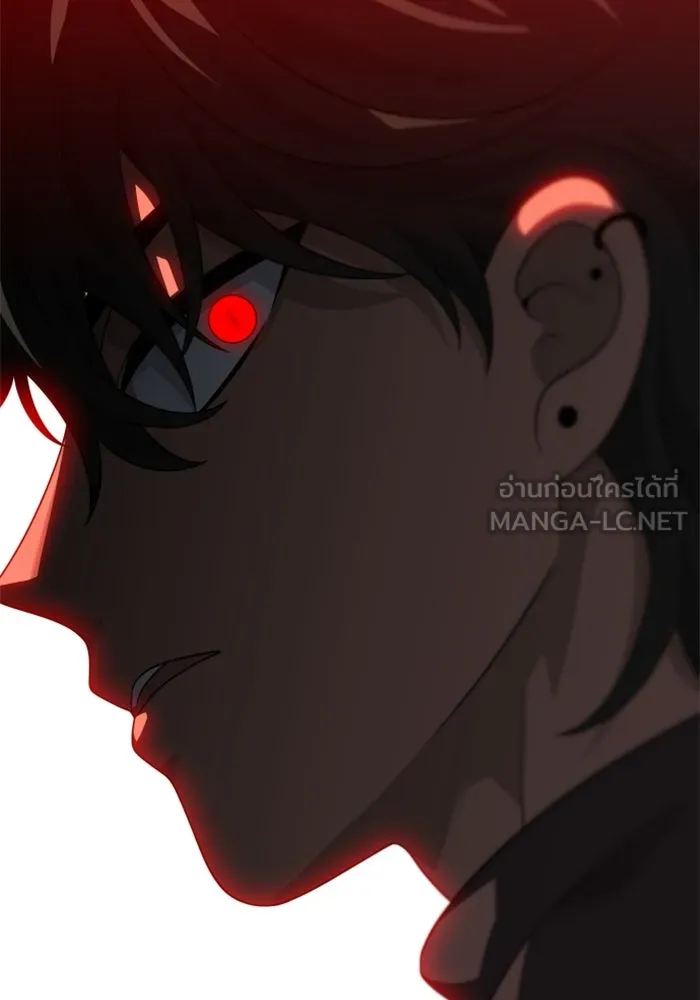 อดีตบอสหอคอย ตอนที่ 58 รูปที่ 42