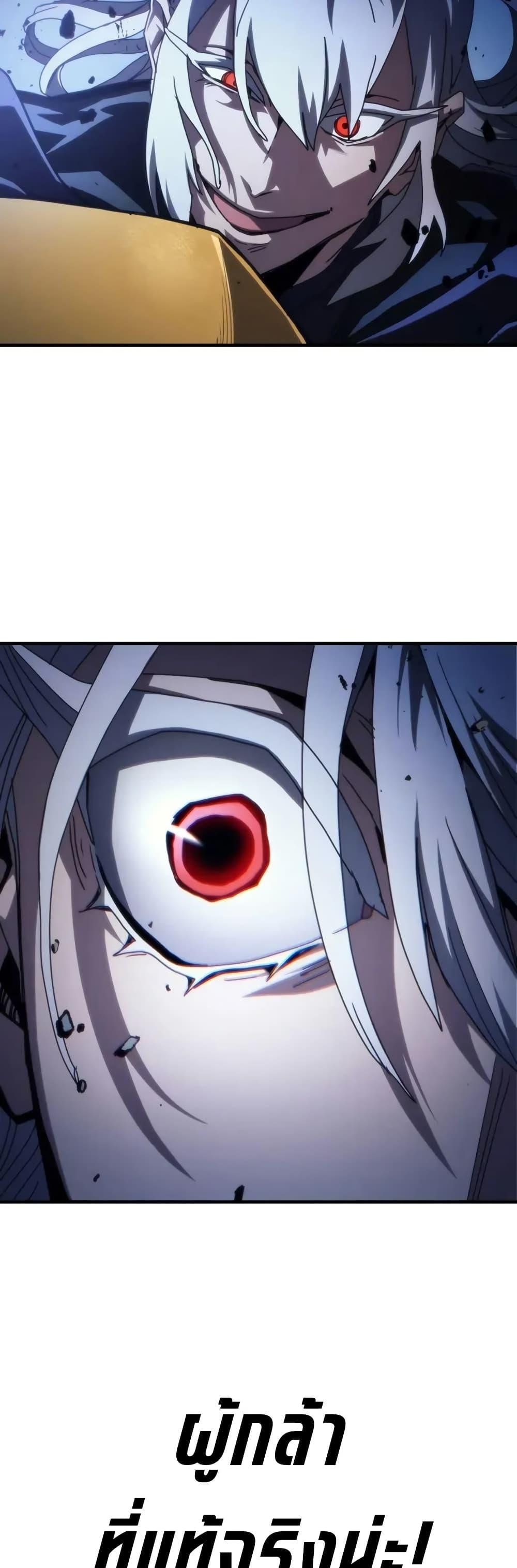 Manga-lc-com อ่านมังงะ อ่านการ์ตูน ออนไลน์ ฟรี Mr Devourer, Please Act Like a Final Boss ตอนที่ 1 2 3 4 5 6 7 8 9 10 11 12 13 14 ฟรี ไม่มีโฆษณา Manga-lc - อ่าน มังงะ อ่าน การ์ตูน ออนไลน์ อ่านมังงะ ฟรี