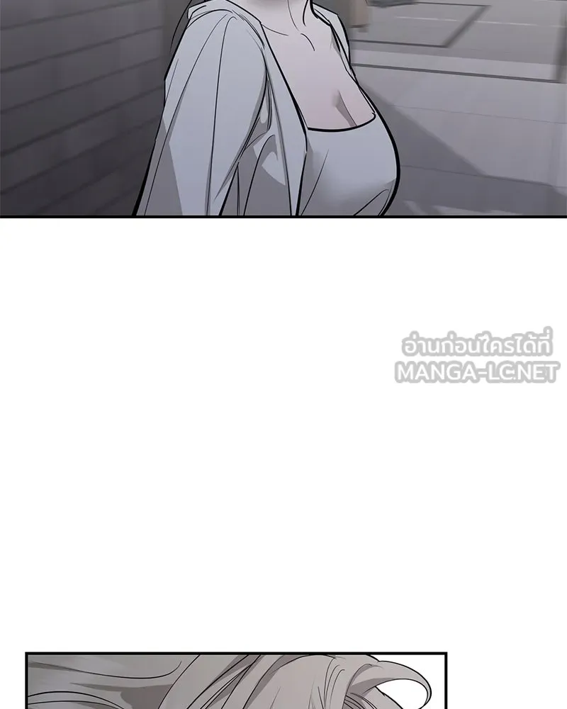 ตำนานเทพธิดาตกสวรรค์ ตอนที่ 97 รูปที่ 36