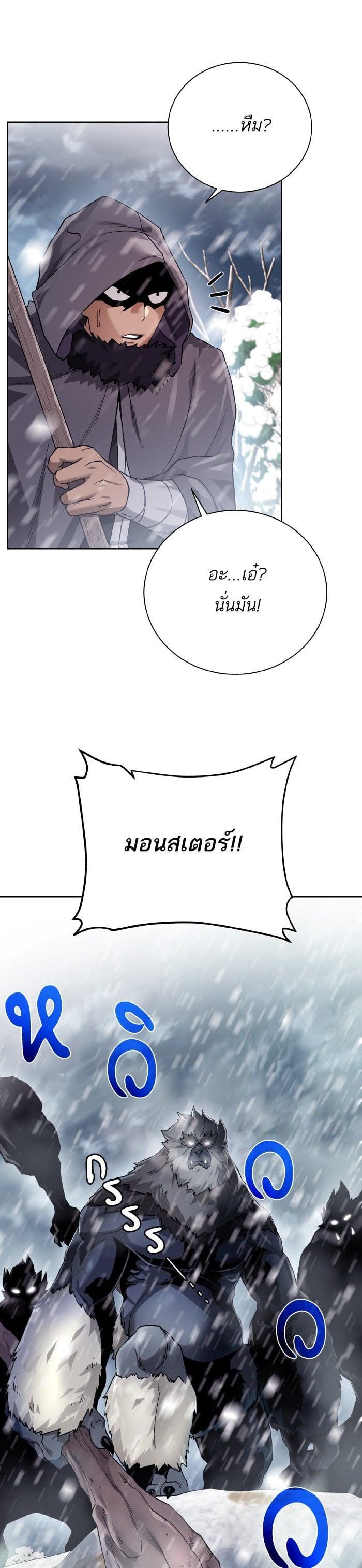 Manga-lc-com อ่านมังงะ อ่านการ์ตูน ออนไลน์ ฟรี Dungeons and Artifacts ตอนที่ 1 2 3 4 5 6 7 8 9 10 11 12 13 14 ฟรี ไม่มีโฆษณา Manga-lc - อ่าน มังงะ อ่าน การ์ตูน ออนไลน์ อ่านมังงะ ฟรี