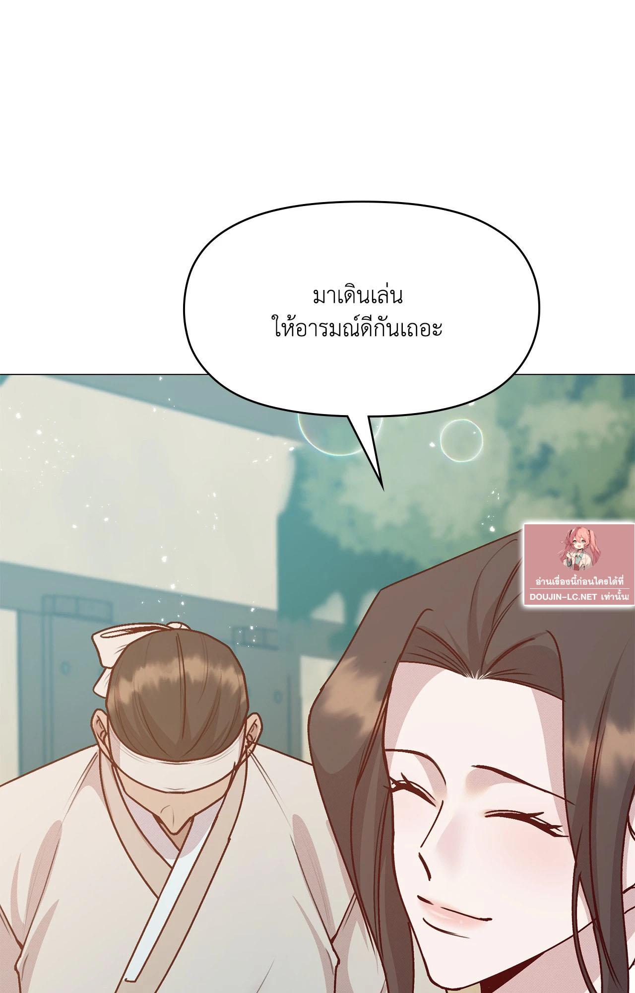 Doujin-Lc- อ่าน โดจิน มังฮวา เกาหลี ญี่ปุ่น จีน แปลไทย ดวงร้าย-ชะตารัก ตอนที่ 1 2 3 4 5 6 7 8 9 10 11 12 13 14 ฟรี ไม่มีโฆษณา อ่าน โดจิน Manhwa เกาหลี ญี่ปุ่น จีน เรามีครบ คัดมาให้เน้นๆ โดจิน 18+ รับประกันความฟินโดย  Doujin Lc