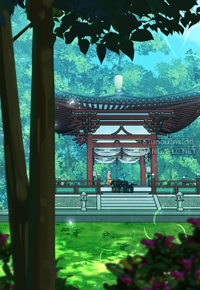 ดรูอิดแห่งสถานีโซล ตอนที่ 146 รูปที่ 144