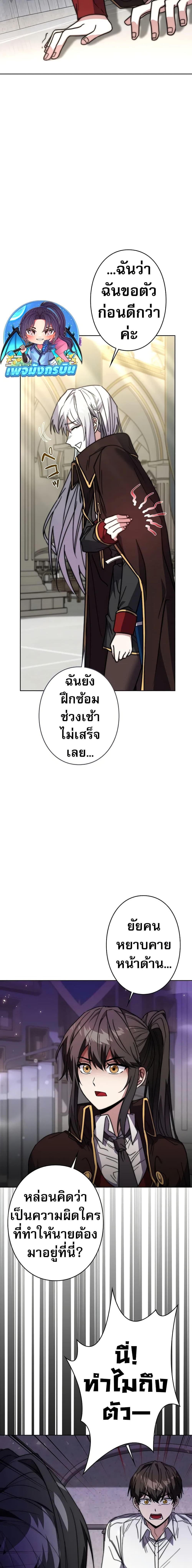 Manga-lc-com อ่านมังงะ อ่านการ์ตูน ออนไลน์ ฟรี Love Letter From The Future ตอนที่ 1 2 3 4 5 6 7 8 9 10 11 12 13 14 ฟรี ไม่มีโฆษณา Manga-lc - อ่าน มังงะ อ่าน การ์ตูน ออนไลน์ อ่านมังงะ ฟรี