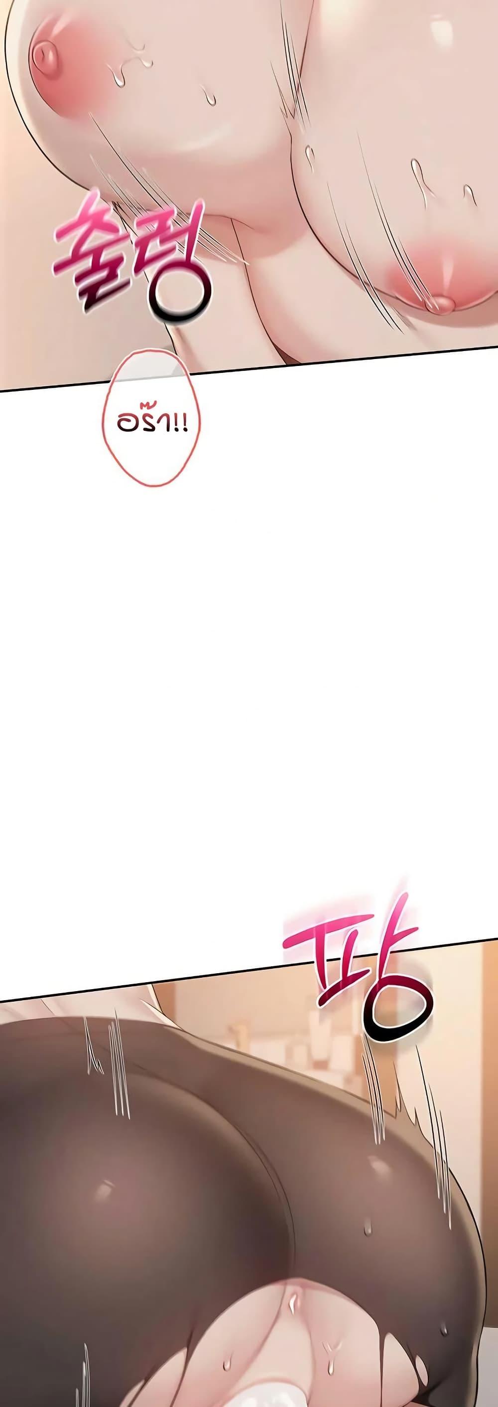 Doujin-Lc- อ่าน โดจิน มังฮวา เกาหลี ญี่ปุ่น จีน แปลไทย College Hot Girlfriends ตอนที่ 1 2 3 4 5 6 7 8 9 10 11 12 13 14 ฟรี ไม่มีโฆษณา อ่าน โดจิน Manhwa เกาหลี ญี่ปุ่น จีน เรามีครบ คัดมาให้เน้นๆ โดจิน 18+ รับประกันความฟินโดย  Doujin Lc