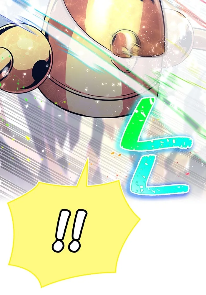 เพลเยอร์เลือดเทวะ ตอนที่ 44 "ราชาทมิฬ" vs " รูปที่ 184