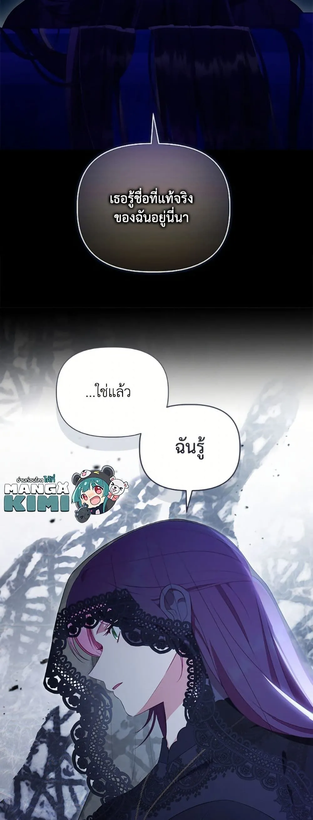 Manga-lc-com อ่านมังงะ อ่านการ์ตูน ออนไลน์ ฟรี The Perks of Being an S-Class Heroine ตอนที่ 1 2 3 4 5 6 7 8 9 10 11 12 13 14 ฟรี ไม่มีโฆษณา Manga-lc - อ่าน มังงะ อ่าน การ์ตูน ออนไลน์ อ่านมังงะ ฟรี