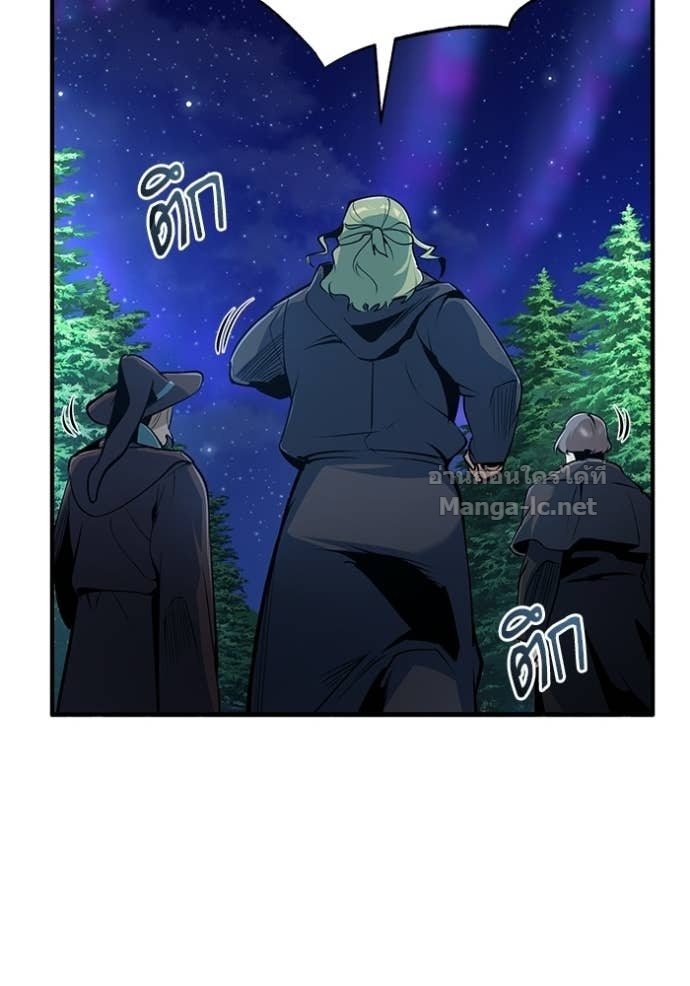 Doujin-Lc- อ่าน โดจิน มังฮวา เกาหลี ญี่ปุ่น จีน แปลไทย ศาสตราจารย์จำเป็นแห่งอะคาเดมี ตอนที่ 1 2 3 4 5 6 7 8 9 10 11 12 13 14 ฟรี ไม่มีโฆษณา อ่าน โดจิน Manhwa เกาหลี ญี่ปุ่น จีน เรามีครบ คัดมาให้เน้นๆ โดจิน 18+ รับประกันความฟินโดย Doujin Lc