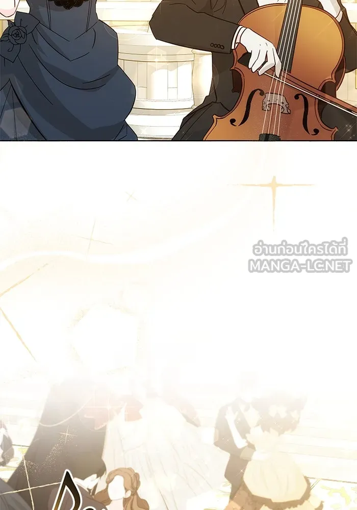 เหตุผลที่ฉันนอกใจ ตอนที่ 5 รูปที่ 48