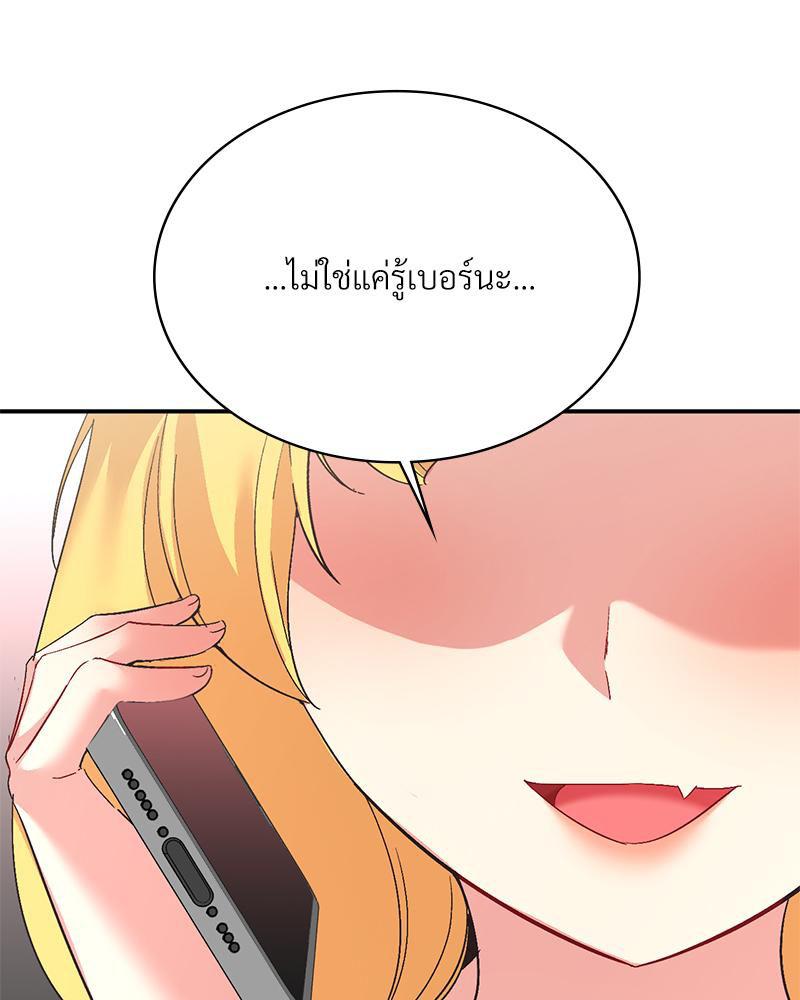 Doujin-Lc- อ่าน โดจิน มังฮวา เกาหลี ญี่ปุ่น จีน แปลไทย แอปทะลวงรัก ตอนที่ 1 2 3 4 5 6 7 8 9 10 11 12 13 14 ฟรี ไม่มีโฆษณา อ่าน โดจิน Manhwa เกาหลี ญี่ปุ่น จีน เรามีครบ คัดมาให้เน้นๆ โดจิน 18+ รับประกันความฟินโดย  Doujin Lc
