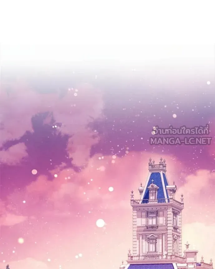 ถ้าเป็นนางร้าย ตอนที่ 47 รูปที่ 32