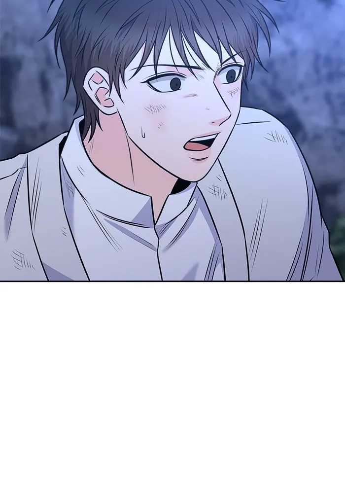 แด่ความเกลียดชัง ตอนที่ 60 รูปที่ 85