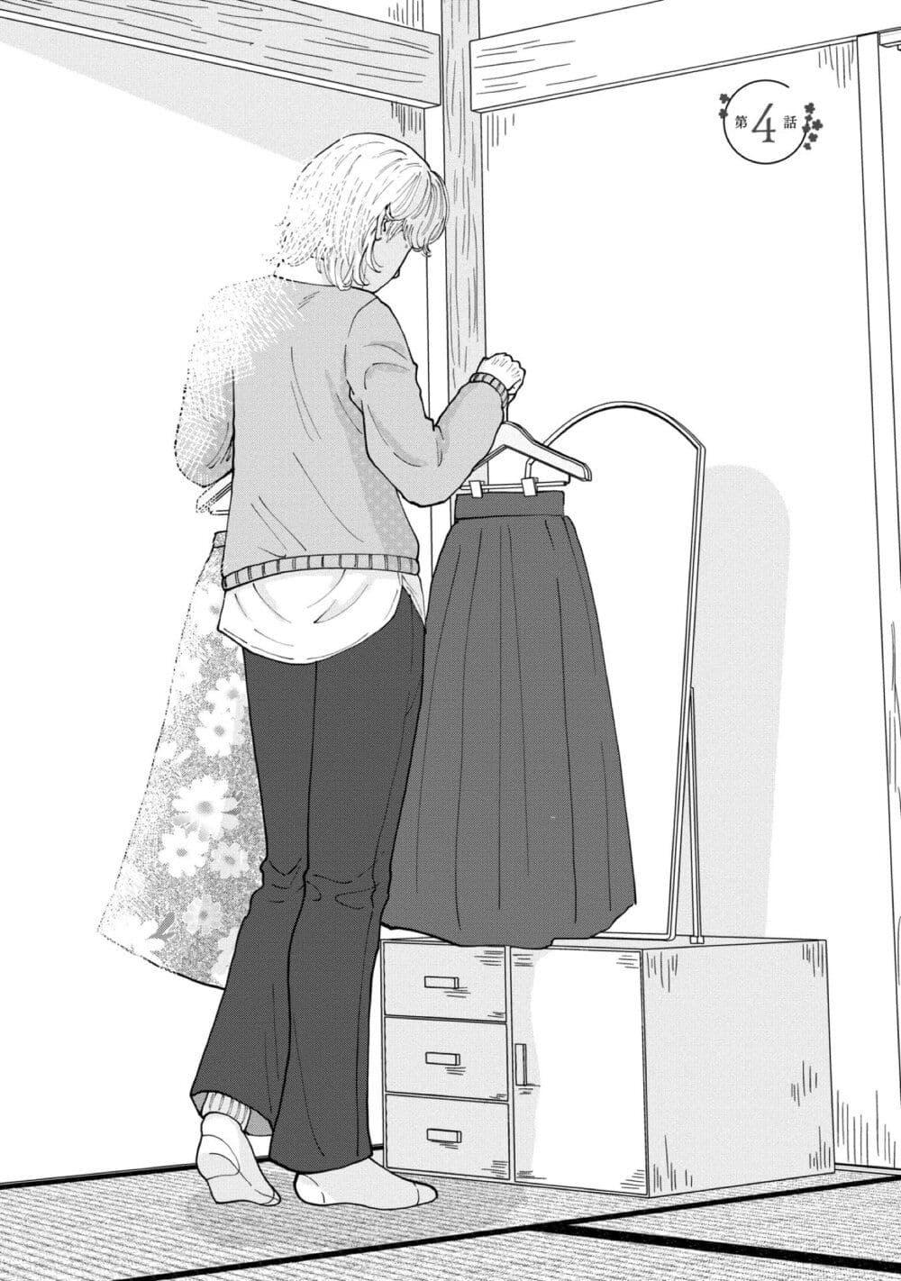 Manga-lc-com อ่านมังงะ อ่านการ์ตูน ออนไลน์ ฟรี Hanamonogatari ตอนที่ 1 2 3 4 5 6 7 8 9 10 11 12 13 14 ฟรี ไม่มีโฆษณา Manga-lc - อ่าน มังงะ อ่าน การ์ตูน ออนไลน์ อ่านมังงะ ฟรี