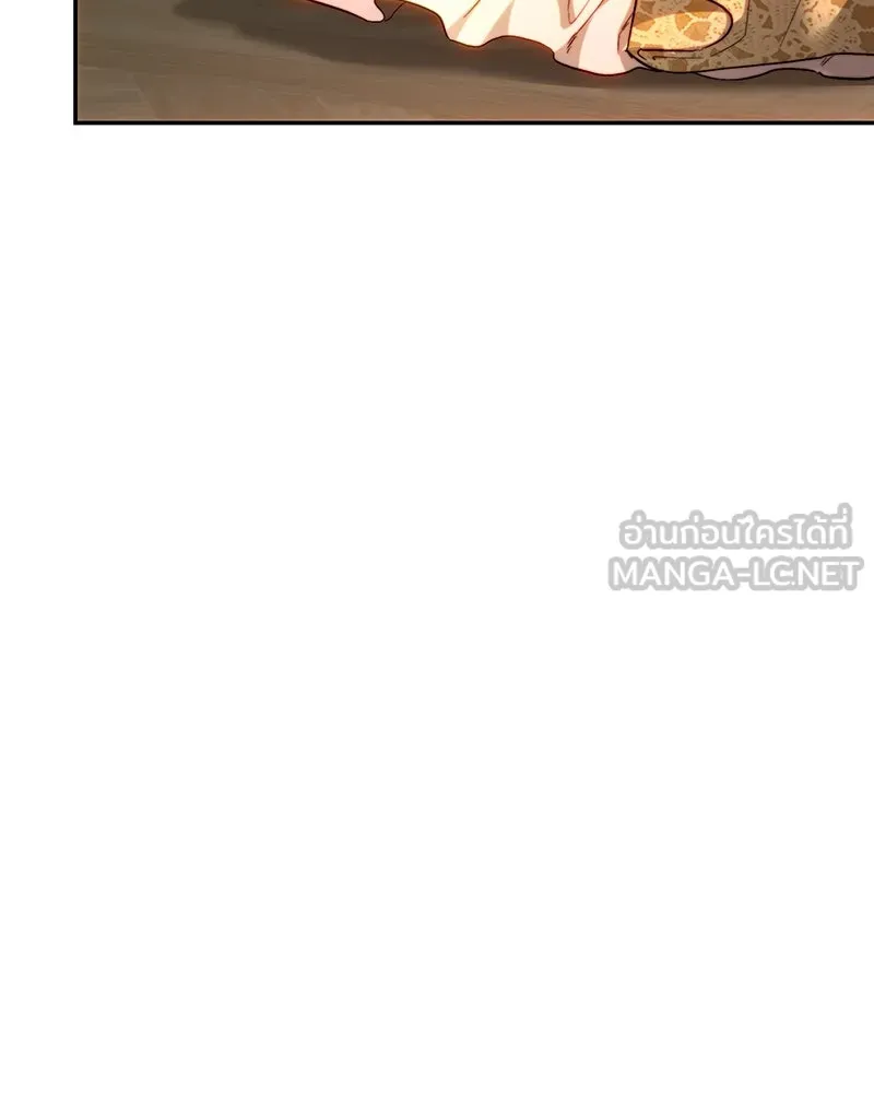 เจ้าหญิงคลั่งแห่งวังหลวง ตอนที่ 82 รูปที่ 33