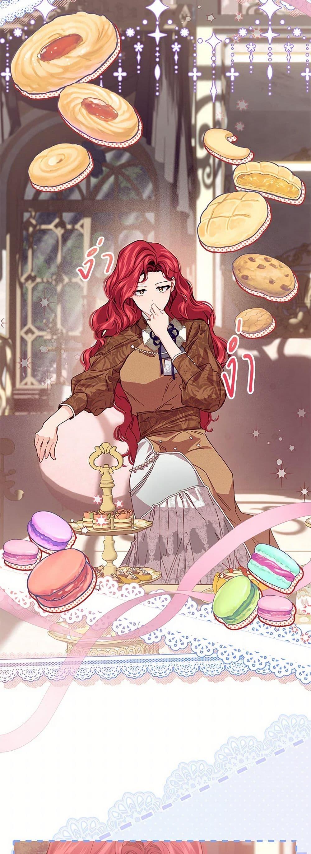 Manga-lc-com อ่านมังงะ อ่านการ์ตูน ออนไลน์ ฟรี The Elegant Sea of Savagery ตอนที่ 1 2 3 4 5 6 7 8 9 10 11 12 13 14 ฟรี ไม่มีโฆษณา Manga-lc - อ่าน มังงะ อ่าน การ์ตูน ออนไลน์ อ่านมังงะ ฟรี