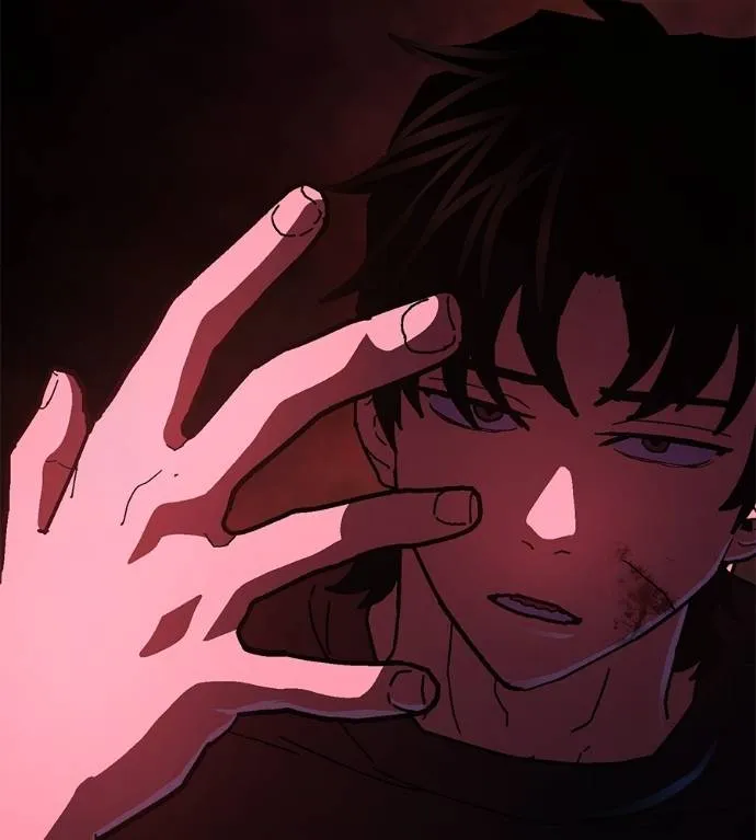 นักสู้ไร้น้ำยา ตอนที่ 32 รูปที่ 143