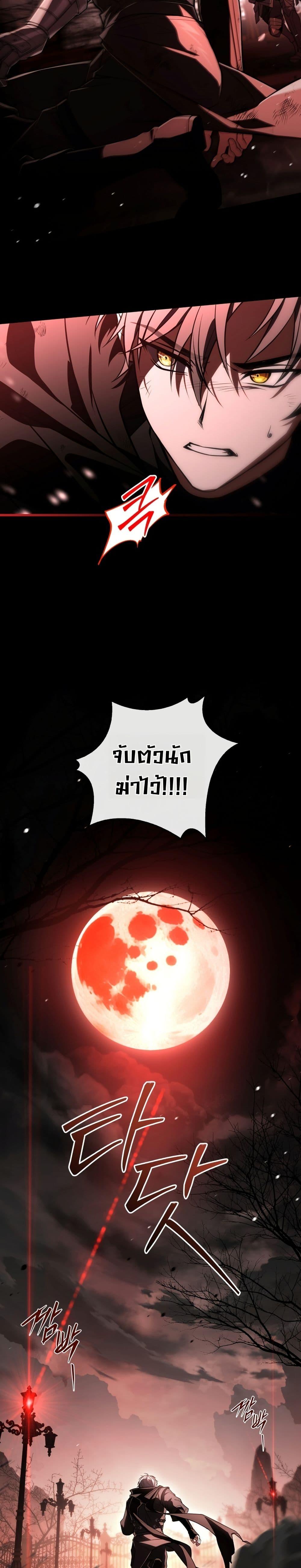 Manga-lc-com อ่านมังงะ อ่านการ์ตูน ออนไลน์ ฟรี Master Swordsmans Stream ตอนที่ 1 2 3 4 5 6 7 8 9 10 11 12 13 14 ฟรี ไม่มีโฆษณา Manga-lc - อ่าน มังงะ อ่าน การ์ตูน ออนไลน์ อ่านมังงะ ฟรี
