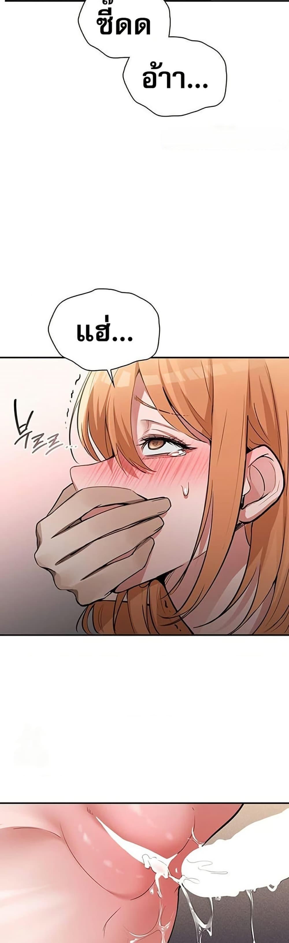 Doujin-Lc- อ่าน โดจิน มังฮวา เกาหลี ญี่ปุ่น จีน แปลไทย PC Cafe Goddess ตอนที่ 1 2 3 4 5 6 7 8 9 10 11 12 13 14 ฟรี ไม่มีโฆษณา อ่าน โดจิน Manhwa เกาหลี ญี่ปุ่น จีน เรามีครบ คัดมาให้เน้นๆ โดจิน 18+ รับประกันความฟินโดย  Doujin Lc