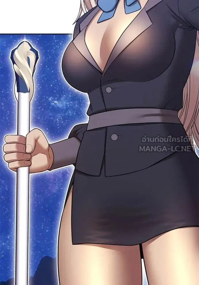 +99 ท่อนไม้ ตอนที่ 190 รูปที่ 376