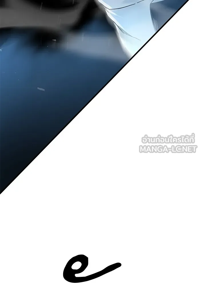 คุณปู่จอมยุทธกับหลานสาวสุดแกร่ง ตอนที่ 47 รูปที่ 51