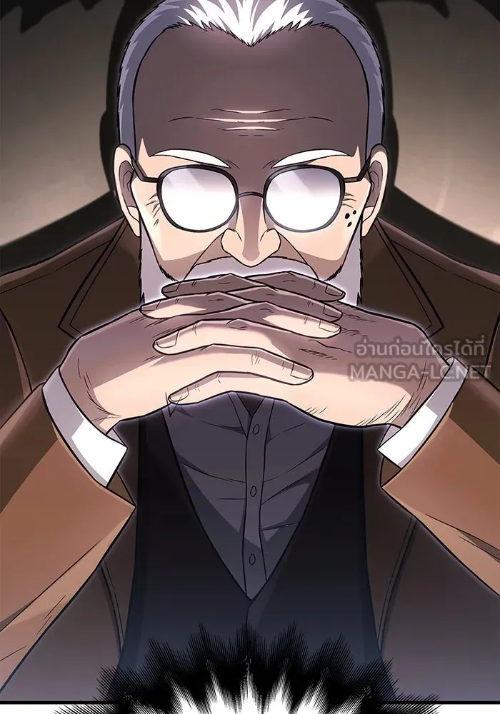 เอาชีวิตรอดในเกมฉบับคนเถื่อน ตอนที่ 64 มีเพียงการกระทำที่จะถูกบันทึกไ รูปที่ 105