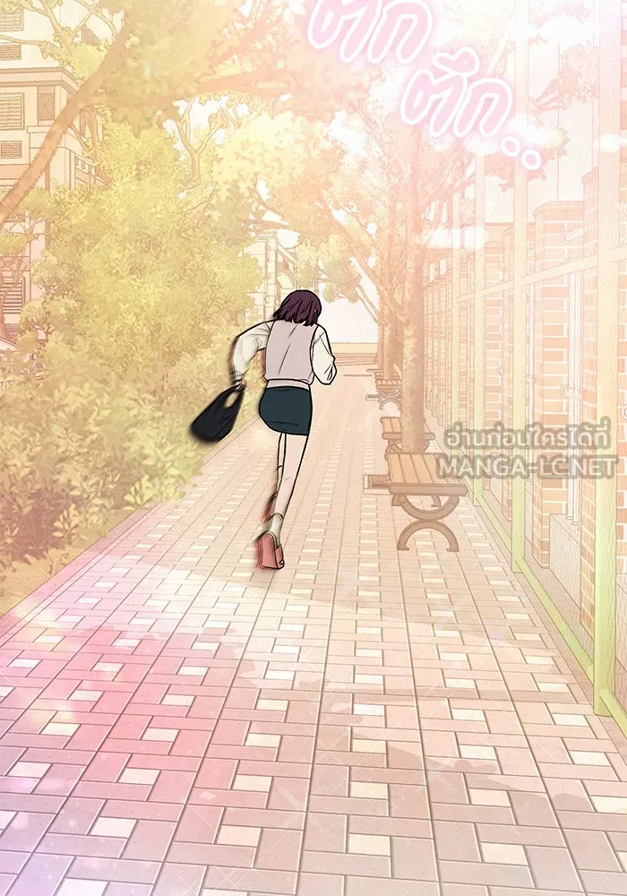 ปฏิบัติการรักวุ่นหัวใจ ตอนที่ 44 รูปที่ 150