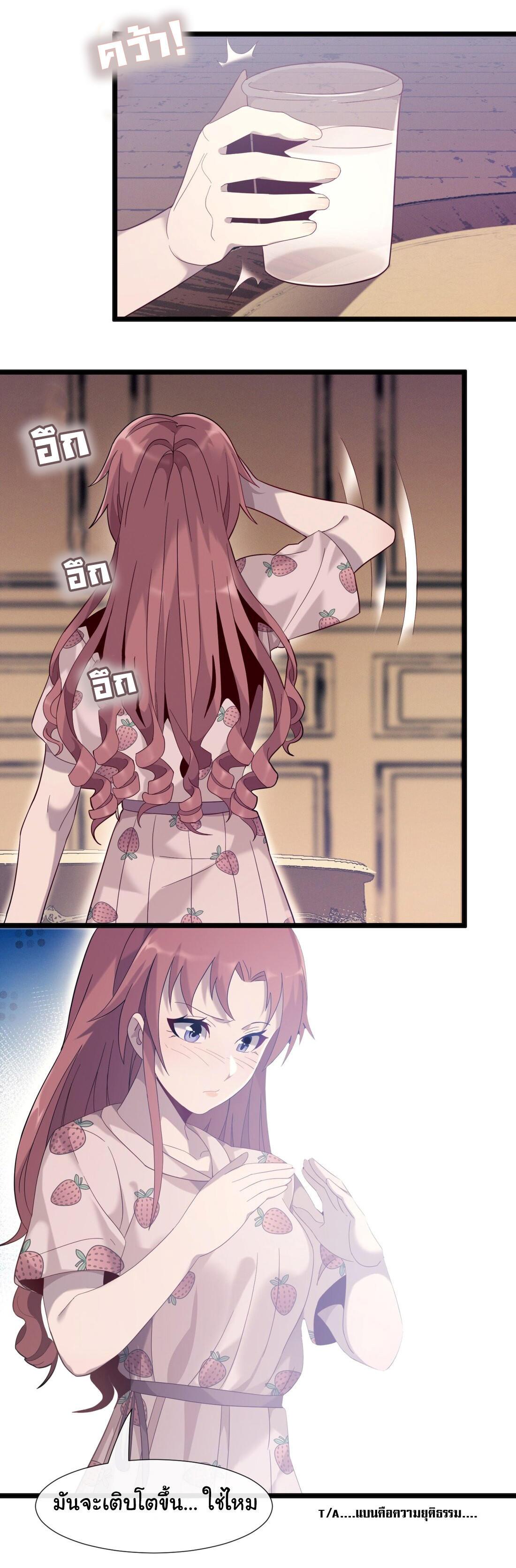 Manga-lc-com อ่านมังงะ อ่านการ์ตูน ออนไลน์ ฟรี The Demon God ตอนที่ 1 2 3 4 5 6 7 8 9 10 11 12 13 14 ฟรี ไม่มีโฆษณา Manga-lc - อ่าน มังงะ อ่าน การ์ตูน ออนไลน์ อ่านมังงะ ฟรี