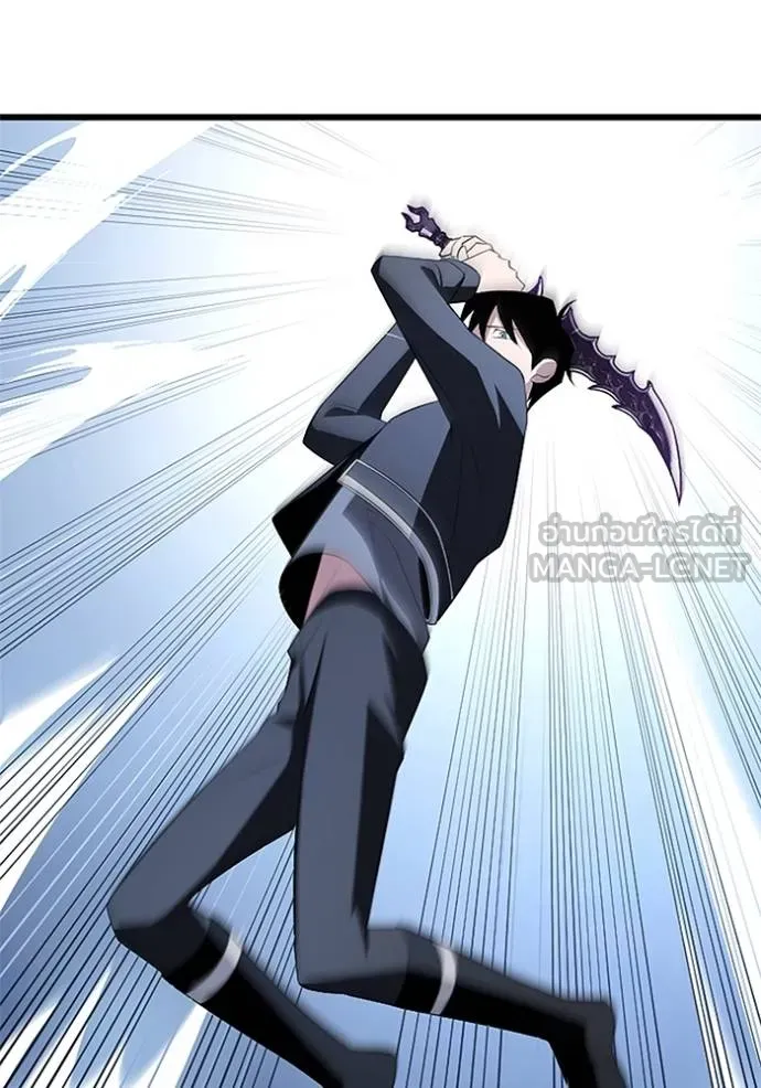 โคตรอาวุธลับ ตอนที่ 4 รูปที่ 124