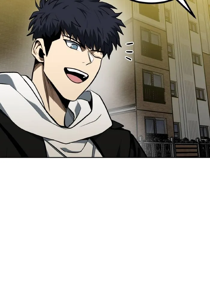 ราชาแห่งอ็อกทากอน ตอนที่ 81 รูปที่ 74