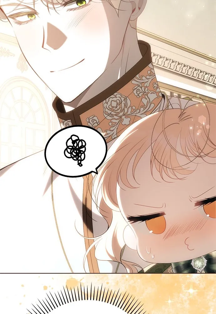 ยัยจิ๋วสมองแจ๋ว ตอนที่ 32 รูปที่ 46