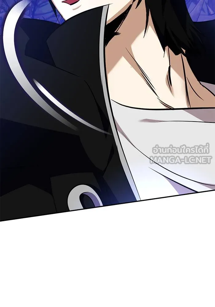 Return to Player ตอนที่ 156 รูปที่ 129