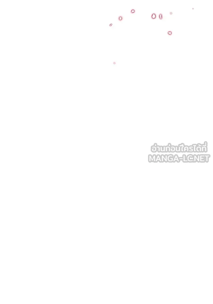 ไหนบอกว่าฉันใกล้ตาย ตอนที่ 90 รูปที่ 27