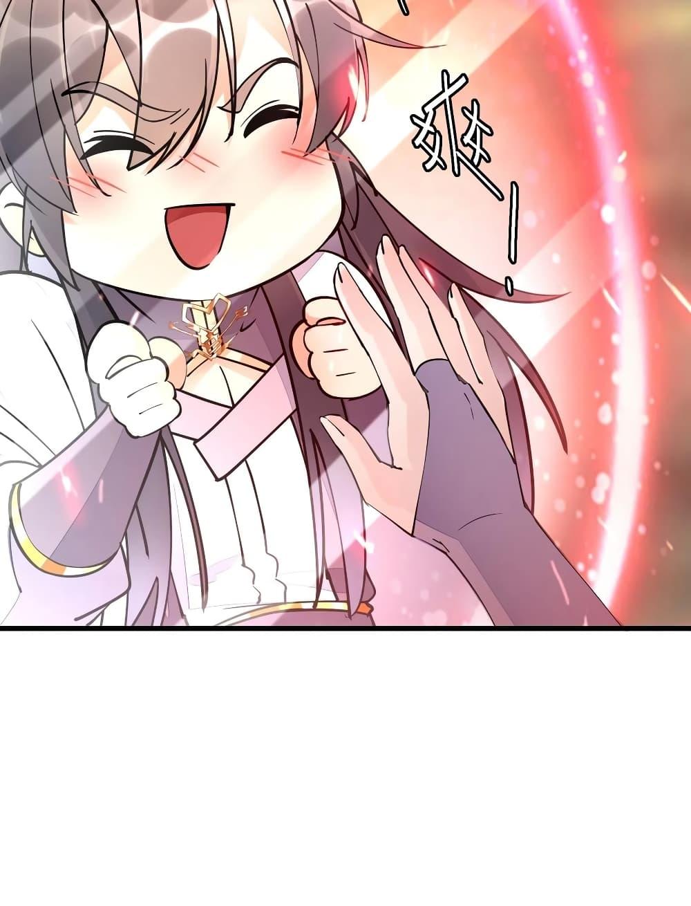 Manga-lc-com อ่านมังงะ อ่านการ์ตูน ออนไลน์ ฟรี Cultivating Immortality Requires a Rich Woman ตอนที่ 1 2 3 4 5 6 7 8 9 10 11 12 13 14 ฟรี ไม่มีโฆษณา Manga-lc - อ่าน มังงะ อ่าน การ์ตูน ออนไลน์ อ่านมังงะ ฟรี