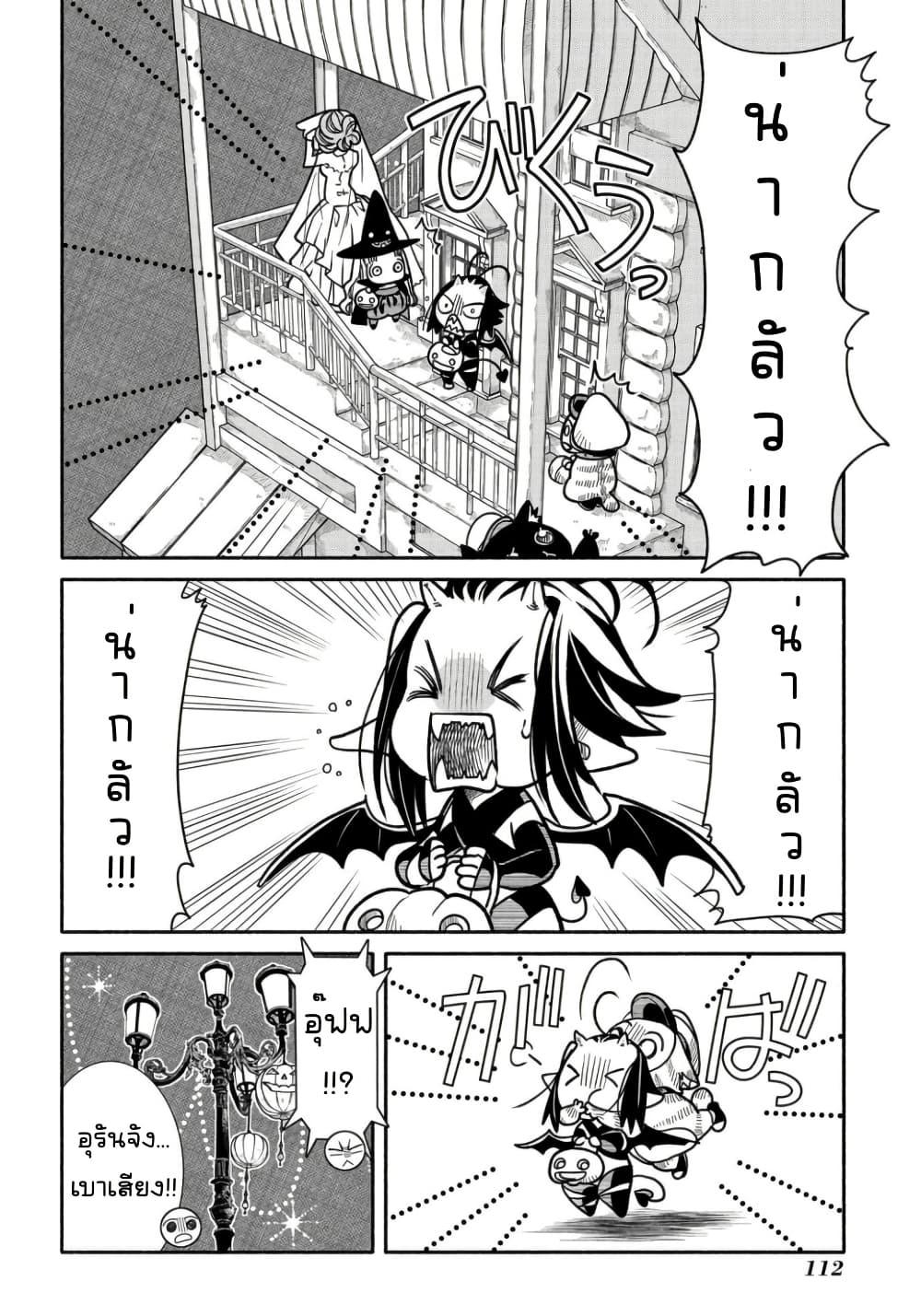 Manga-lc-com อ่านมังงะ อ่านการ์ตูน ออนไลน์ ฟรี Colori Colore Creare ตอนที่ 1 2 3 4 5 6 7 8 9 10 11 12 13 14 ฟรี ไม่มีโฆษณา Manga-lc - อ่าน มังงะ อ่าน การ์ตูน ออนไลน์ อ่านมังงะ ฟรี