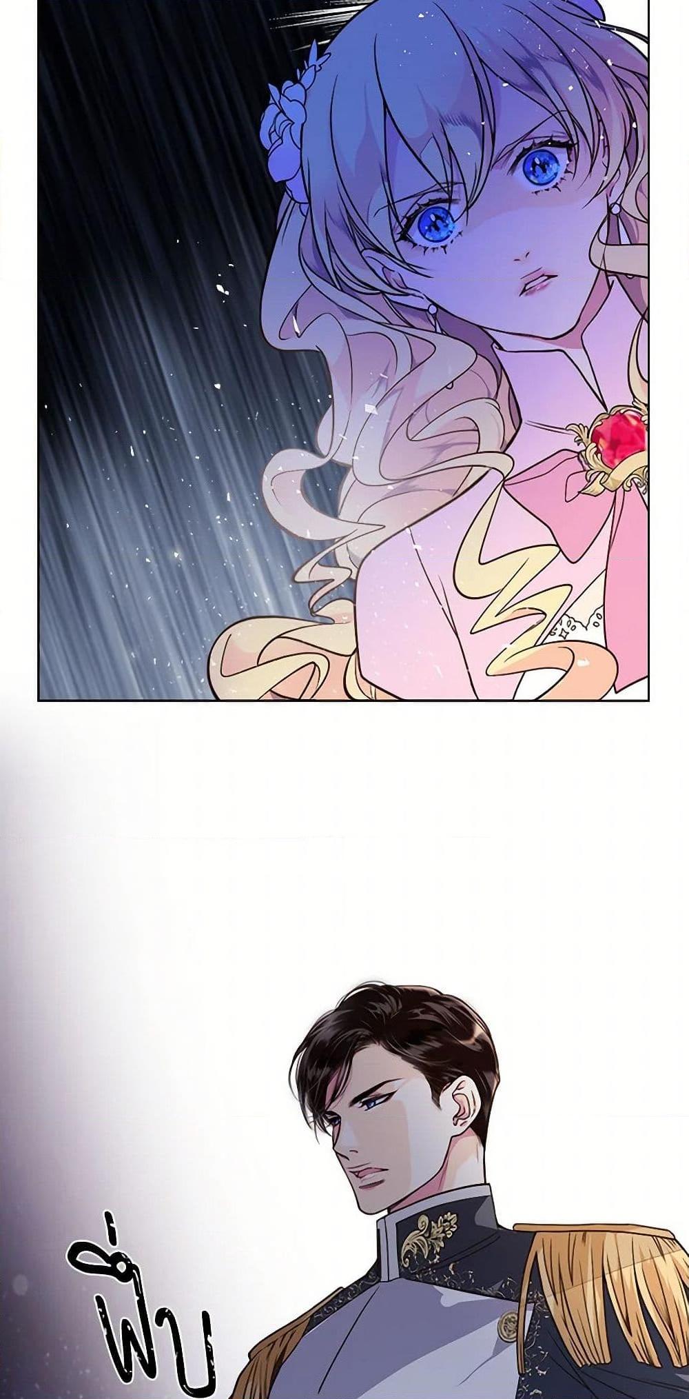 Manga-lc-com อ่านมังงะ อ่านการ์ตูน ออนไลน์ ฟรี Beatrice ตอนที่ 1 2 3 4 5 6 7 8 9 10 11 12 13 14 ฟรี ไม่มีโฆษณา Manga-lc - อ่าน มังงะ อ่าน การ์ตูน ออนไลน์ อ่านมังงะ ฟรี