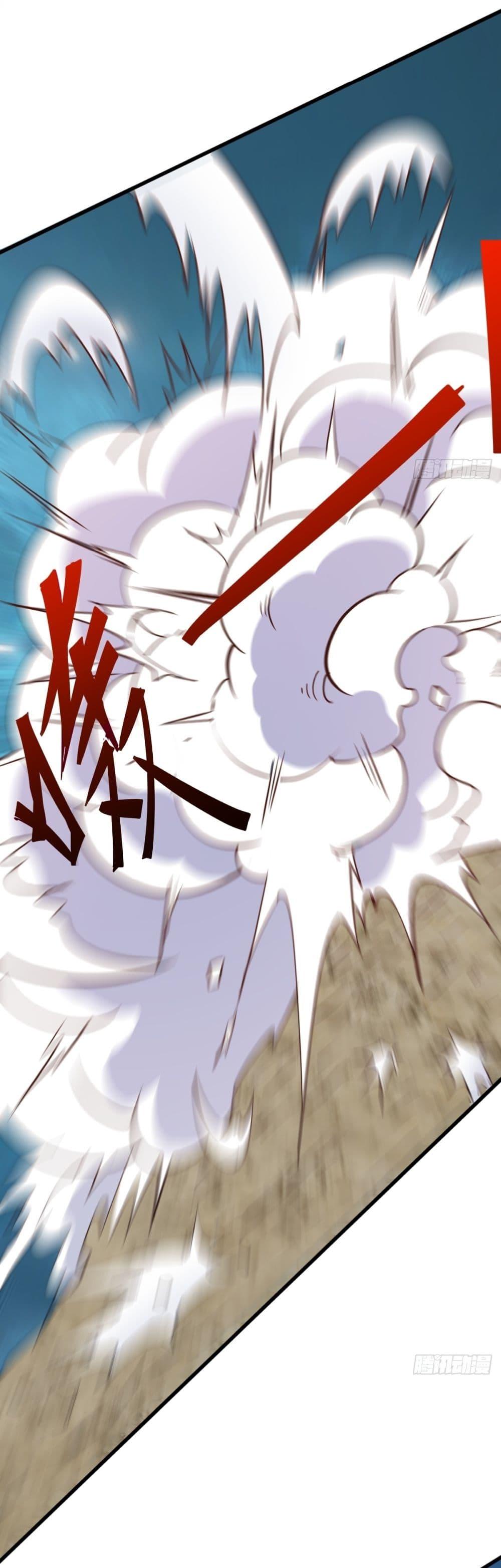 Manga-lc-com อ่านมังงะ อ่านการ์ตูน ออนไลน์ ฟรี Invincible After a Hundred Years of Seclusion ตอนที่ 1 2 3 4 5 6 7 8 9 10 11 12 13 14 ฟรี ไม่มีโฆษณา Manga-lc - อ่าน มังงะ อ่าน การ์ตูน ออนไลน์ อ่านมังงะ ฟรี