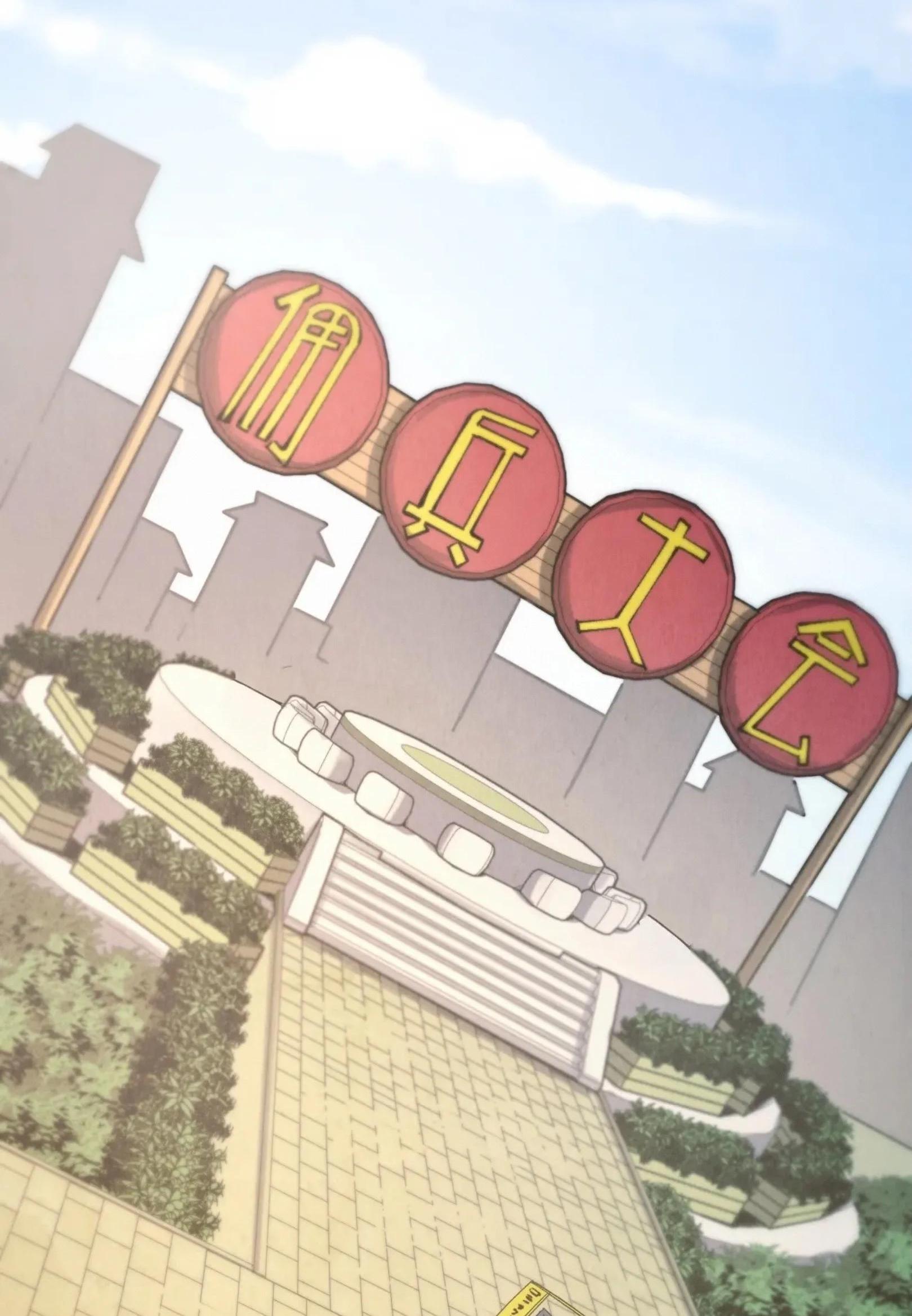 Manga-lc-com อ่านมังงะ อ่านการ์ตูน ออนไลน์ ฟรี The Eternal Supreme ตอนที่ 1 2 3 4 5 6 7 8 9 10 11 12 13 14 ฟรี ไม่มีโฆษณา Manga-lc - อ่าน มังงะ อ่าน การ์ตูน ออนไลน์ อ่านมังงะ ฟรี