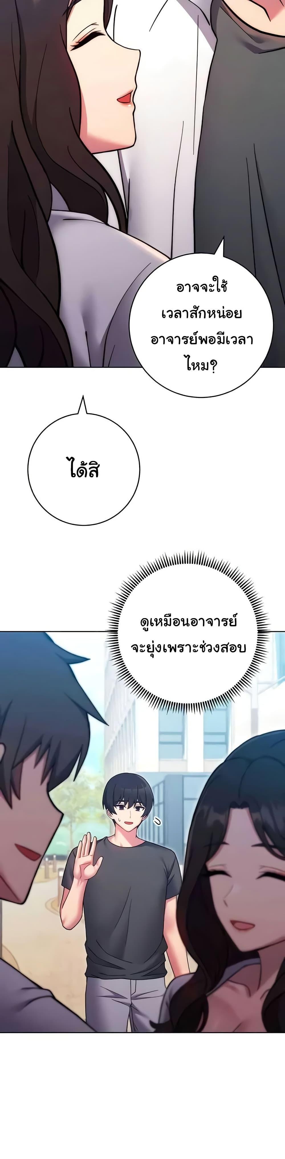 Doujin-Lc- อ่าน โดจิน มังฮวา เกาหลี ญี่ปุ่น จีน แปลไทย Love Choice ตอนที่ 1 2 3 4 5 6 7 8 9 10 11 12 13 14 ฟรี ไม่มีโฆษณา อ่าน โดจิน Manhwa เกาหลี ญี่ปุ่น จีน เรามีครบ คัดมาให้เน้นๆ โดจิน 18+ รับประกันความฟินโดย  Doujin Lc