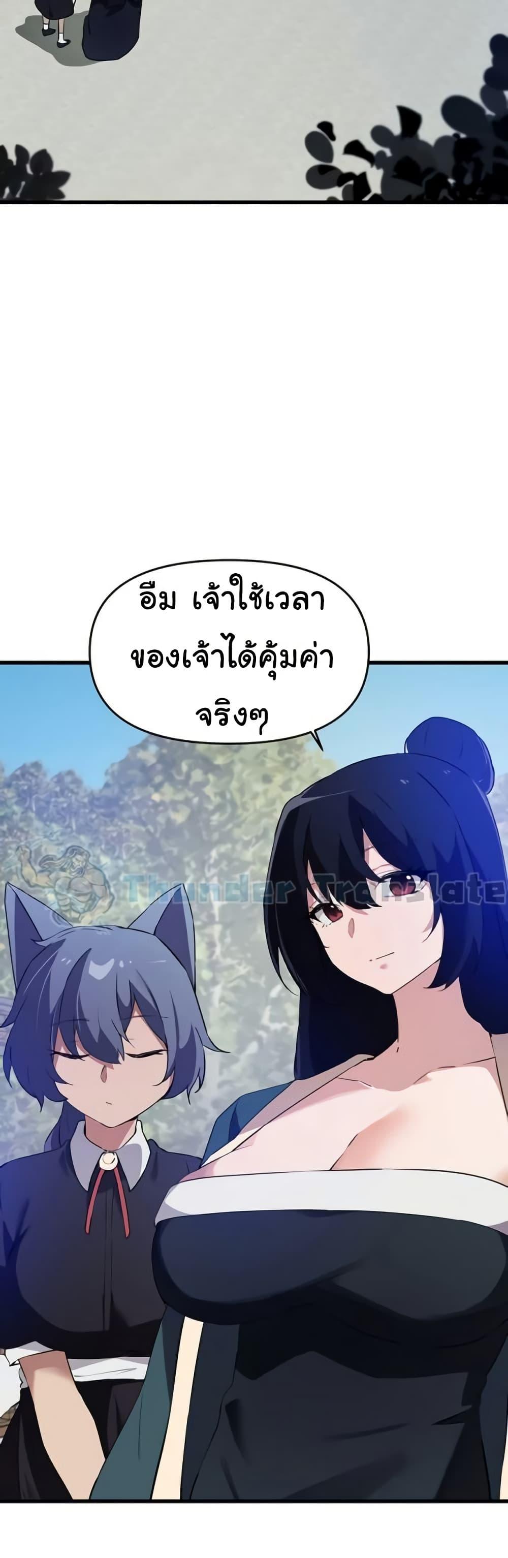 Doujin-Lc- อ่าน โดจิน มังฮวา เกาหลี ญี่ปุ่น จีน แปลไทย Please Give Me Energy ตอนที่ 1 2 3 4 5 6 7 8 9 10 11 12 13 14 ฟรี ไม่มีโฆษณา อ่าน โดจิน Manhwa เกาหลี ญี่ปุ่น จีน เรามีครบ คัดมาให้เน้นๆ โดจิน 18+ รับประกันความฟินโดย  Doujin Lc
