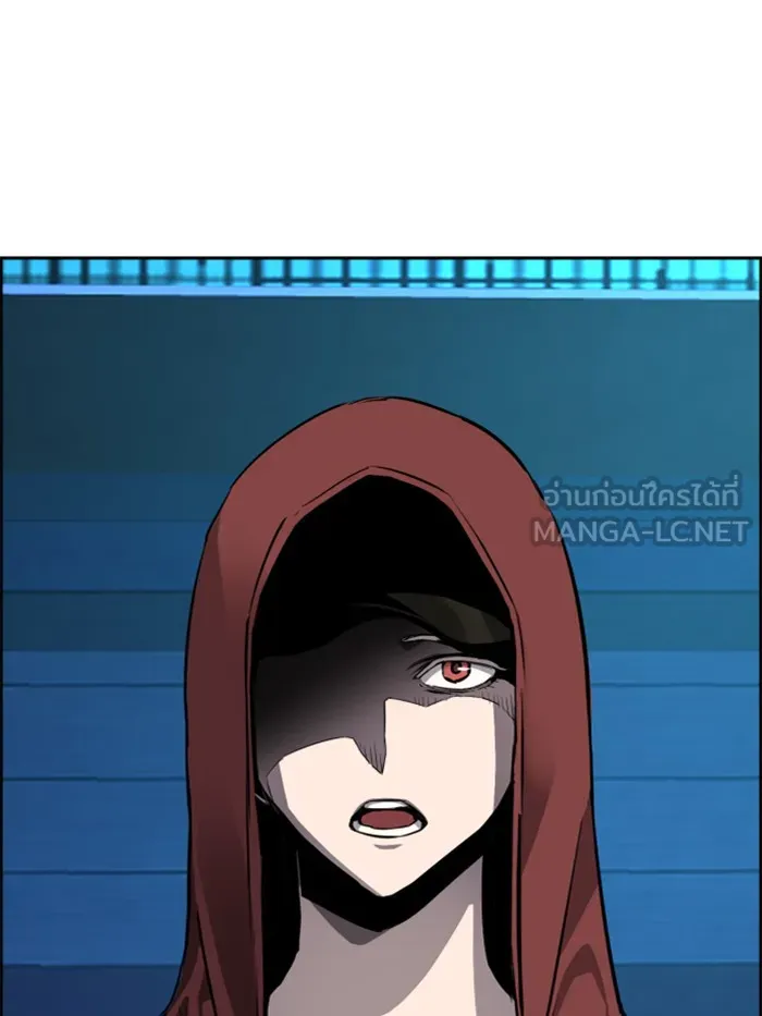 พี่ชายสายบอดี้การ์ด ตอนที่ 51 รูปที่ 102