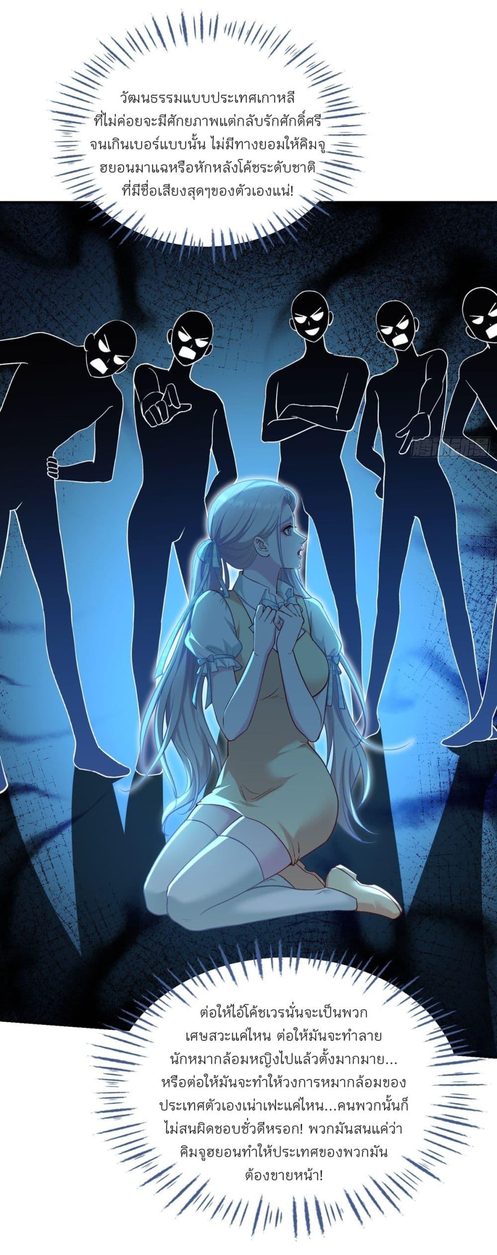 Manga-lc-com อ่านมังงะ อ่านการ์ตูน ออนไลน์ ฟรี Became a Billionaire After Dog Licking Improperly ตอนที่ 1 2 3 4 5 6 7 8 9 10 11 12 13 14 ฟรี ไม่มีโฆษณา Manga-lc - อ่าน มังงะ อ่าน การ์ตูน ออนไลน์ อ่านมังงะ ฟรี