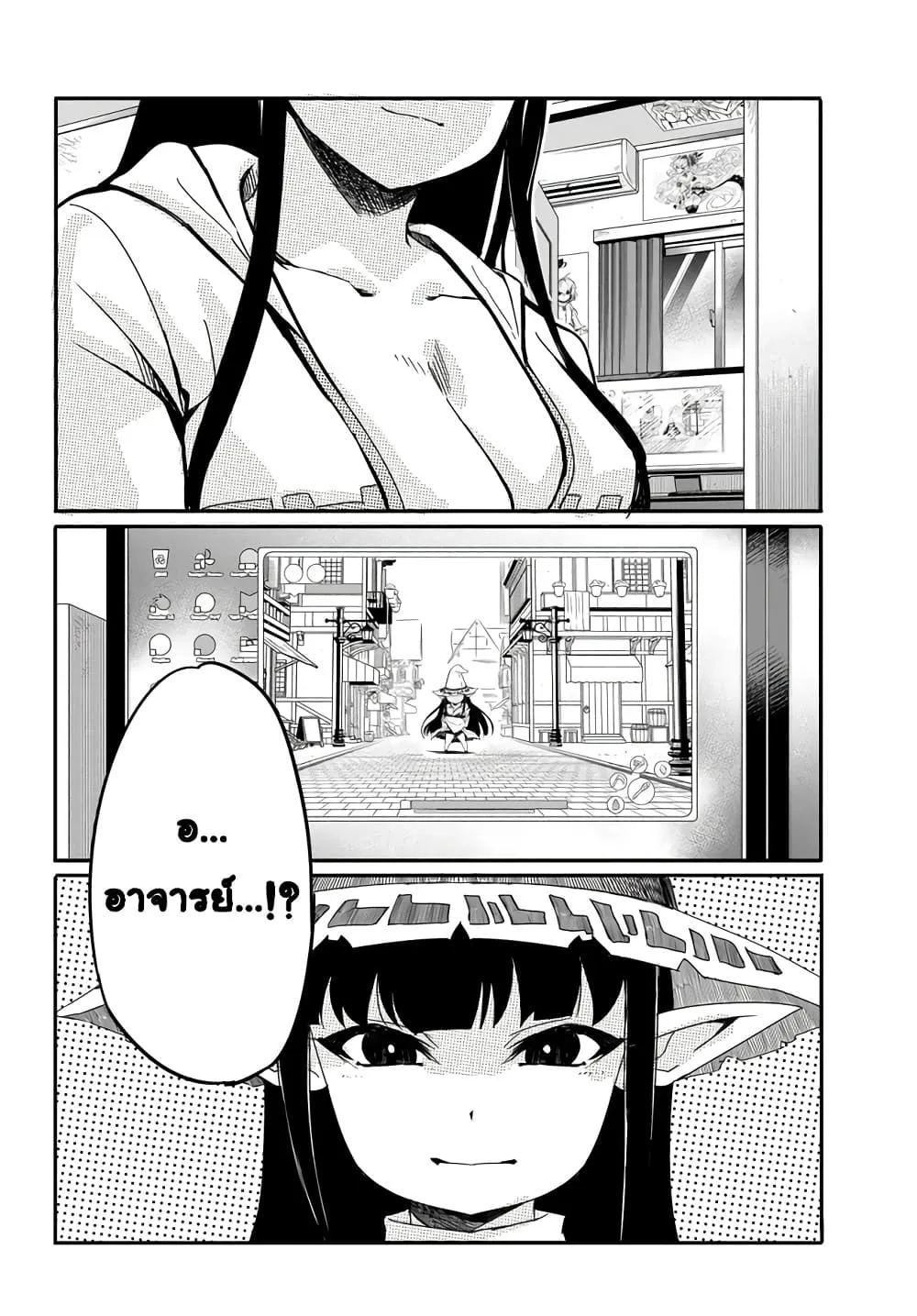 Manga-lc-com อ่านมังงะ อ่านการ์ตูน ออนไลน์ ฟรี Aru Hi Totsuzen Gal no Iinazuke ga Dekita ตอนที่ 1 2 3 4 5 6 7 8 9 10 11 12 13 14 ฟรี ไม่มีโฆษณา Manga-lc - อ่าน มังงะ อ่าน การ์ตูน ออนไลน์ อ่านมังงะ ฟรี